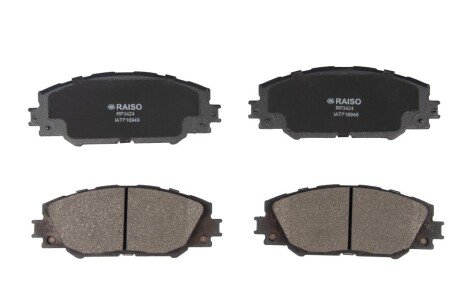 Колодки гальмівні диск. перед. Toyota RAV4/Prius 05- - RAISO RP3424
