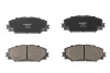 Колодки гальмівні диск. перед. Toyota RAV4 III/Auris 06- - ((0446502220, 04465YZZDY, 044654216079, 0446502410, 044650D200)) RAISO RP3425 (фото 1)