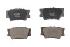 Колодки гальмівні диск. зад. Camry/Rav4 III/Rav4 IV 06- - RAISO RP3426 (фото 1)