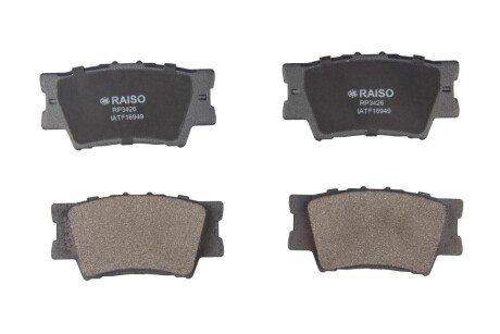 Колодки гальмівні диск. зад. Camry/Rav4 III/Rav4 IV 06- - RAISO RP3426