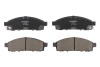 Колодки гальмівні диск. перед. Mitsubishi L200 05-15 - ((4605A198, 4605A623, MZ690356, 4605A284, 4605B158)) RAISO RP3435 (фото 1)