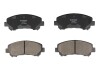 Колодки гальмівні диск. перед. Nissan Qashqai X-Trail (T31) 07- - RAISO RP3467 (фото 1)