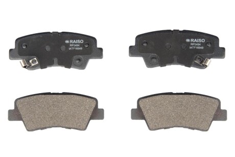 Колодки гальмівні диск. зад. Elantra V/ i10/i30/Rio III 08- - RAISO RP3494