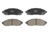 Колодки гальмівні диск. перед. Navara/Pathfinder 05- - ((D1M60CY70B, DA060EB326, 41060EA025, 41060EB326, 41060ZP025)) RAISO RP3520 (фото 1)