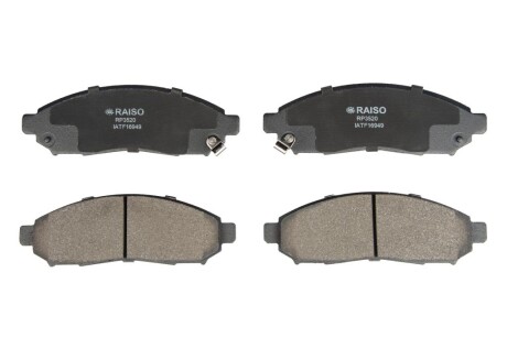 Колодки гальмівні диск. перед. Navara/Pathfinder 05- - RAISO RP3520