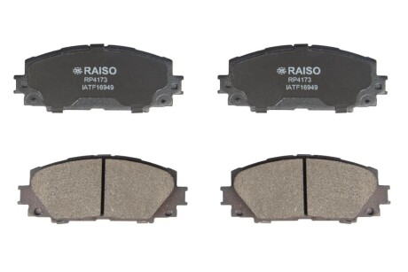 Колодки гальмівні диск. перед. Prius 08- - RAISO RP4173