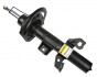 Амортизатор передній пр. JEEP Cherokee13- (2WD) - (5168582AF) RAISO RS267665 (фото 2)