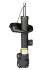 Амортизатор передній Citroen C4/Mitsubishi ASX/Peugeot 4008 10- (газ.) Пр. - ((1607498280, 4060A326, 4060A512, 1611297480, 1611297380)) RAISO RS316993 (фото 1)