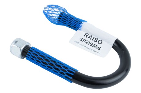 Фото товара Автозапчасть RAISO SP219356 : Купить на tto.com.ua