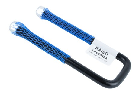 Фото товара Автозапчасть RAISO SP500722 : Купить на tto.com.ua