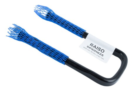 Фото товара Автозапчасть RAISO SP601625 : Купить на tto.com.ua