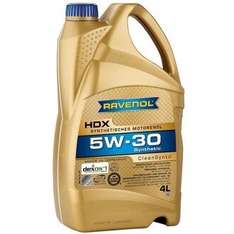 Фото 3 - Моторное масло RAVENOL 1111125-004 (1111125004)