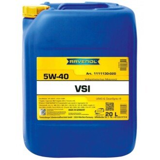 Моторное масло VSI 5W-40, 20 л - RAVENOL 1111130020 (фото 1)