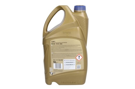 Фото 2 - Моторна олива RAVENOL 1111136-005