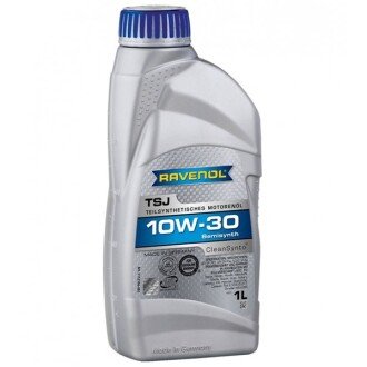 Фото 2 - Моторна олива RAVENOL 1112106-001