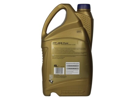 Фото 2 - Автозапчастина RAVENOL 1211115004