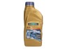 Мастило ATF 8 HP FLUID 1L - RAVENOL 1211124001 (фото 1)