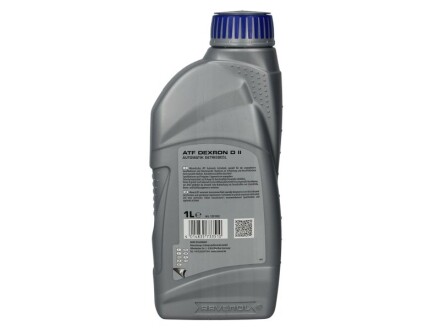 Фото 2 - Автозапчасть RAVENOL 1213102001