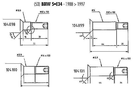 Фото 2 - Стійка амортизатору (амортизатор) RECORD 104099
