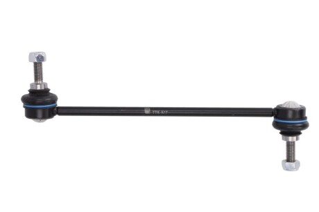 Стійка стабілізатора передн Лів/Прав 264mm RENAULT FLUENCE, GRAND SCENIC II 1.5D-2.0 06.06- - REINHOCH RH062024