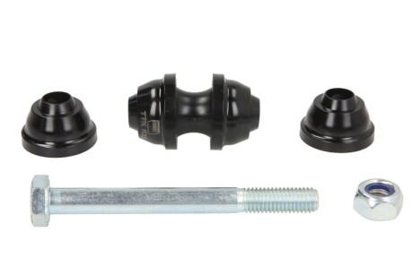 Стійка стабілізатора задн Лів/Прав 109mm VOLVO C30, S40 II, V40, V50 FORD C-MAX, C-MAX II, FOCUS C-MAX, FOCUS I, FOCUS II, FOCUS III, FOCUS III/HATCHBACK, FOCUS III/KOMBI 1.0-Electric 10.98- - REINHOCH RH074013