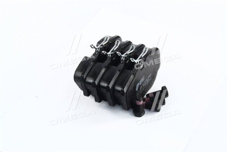 Фото 4 - Тормозные колодки REMSA 0296.00 (029600)