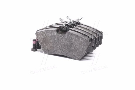 Фото 3 - Тормозные колодки REMSA 0480.00 (048000)