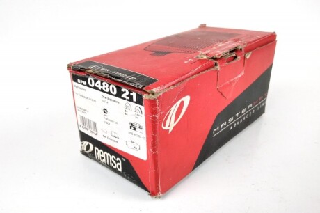 Фото 2 - Гальмівні колодки REMSA 0480.21 (048021)