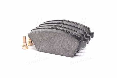 Фото 3 - Тормозные колодки REMSA 0694.02