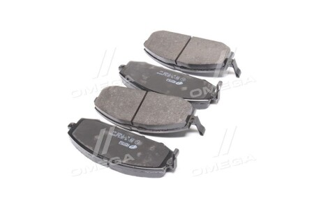 Фото 2 - Тормозные колодки REMSA 0711.04 (071104)