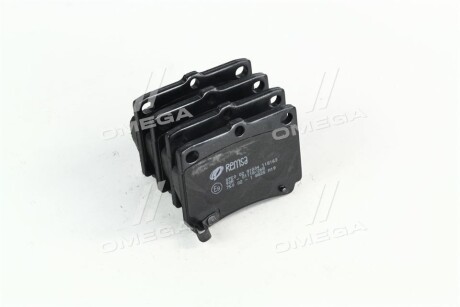 Фото 4 - Гальмівні колодки REMSA 0750.02