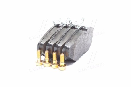 Фото 4 - Гальмівні колодки REMSA 0834.10 (083410)