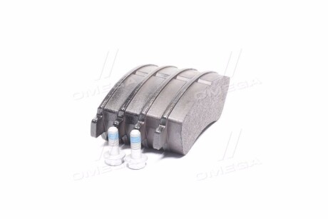 Фото 4 - Тормозные колодки REMSA 0840.20 (084020)