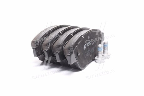 Фото 2 - Гальмівні колодки REMSA 0858.10