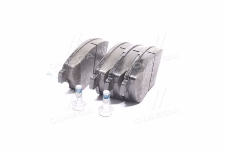 Фото 4 - Тормозные колодки REMSA 0859.21 (085921)