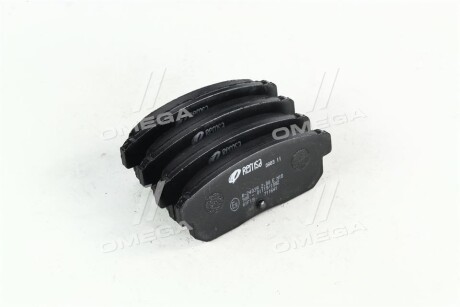 Фото 4 - Тормозные колодки REMSA 0883.11 (088311)