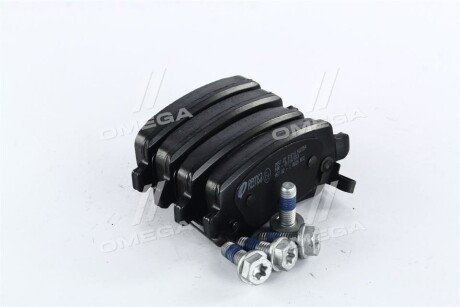 Фото 4 - Тормозные колодки REMSA 0957.22