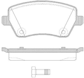 Комплект тормозных колодок - REMSA 0987.22