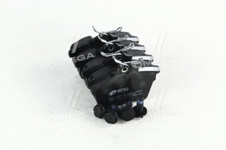 Фото 4 - Гальмівні колодки REMSA 1103.00 (110300)