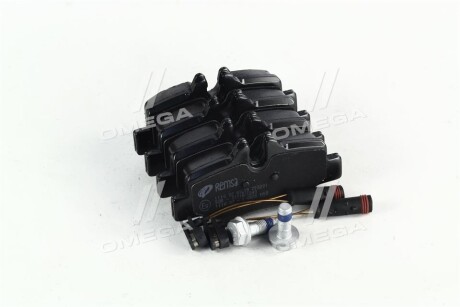 Фото 4 - Тормозные колодки REMSA 1110.02