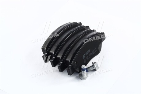 Фото 4 - Тормозные колодки REMSA 1177.00 (117700)