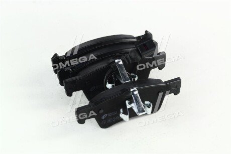 Фото 4 - Тормозные колодки REMSA 1187.01 (118701)