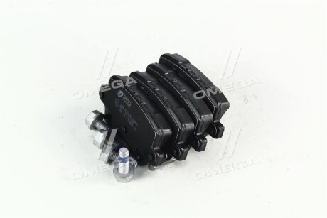 Фото 2 - Гальмівні колодки REMSA 1206.02