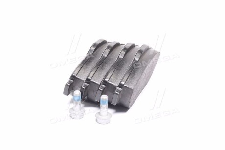 Фото 4 - Гальмівні колодки REMSA 1323.00