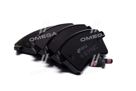 Фото 4 - Гальмівні колодки REMSA 1351.00