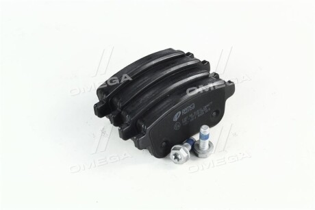 Фото 4 - Гальмівні колодки REMSA 1387.00