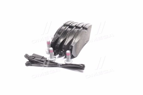 Фото 4 - Тормозные колодки REMSA 1520.02