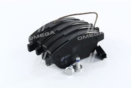 Фото 4 - Тормозные колодки REMSA 1541.00