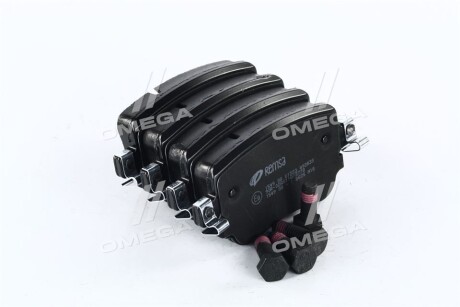 Фото 4 - Тормозные колодки REMSA 1549.08 (154908)