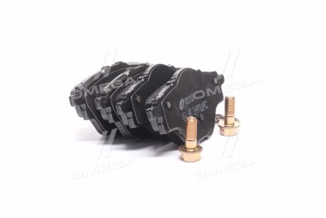 Фото 2 - Гальмівні колодки REMSA 1557.00